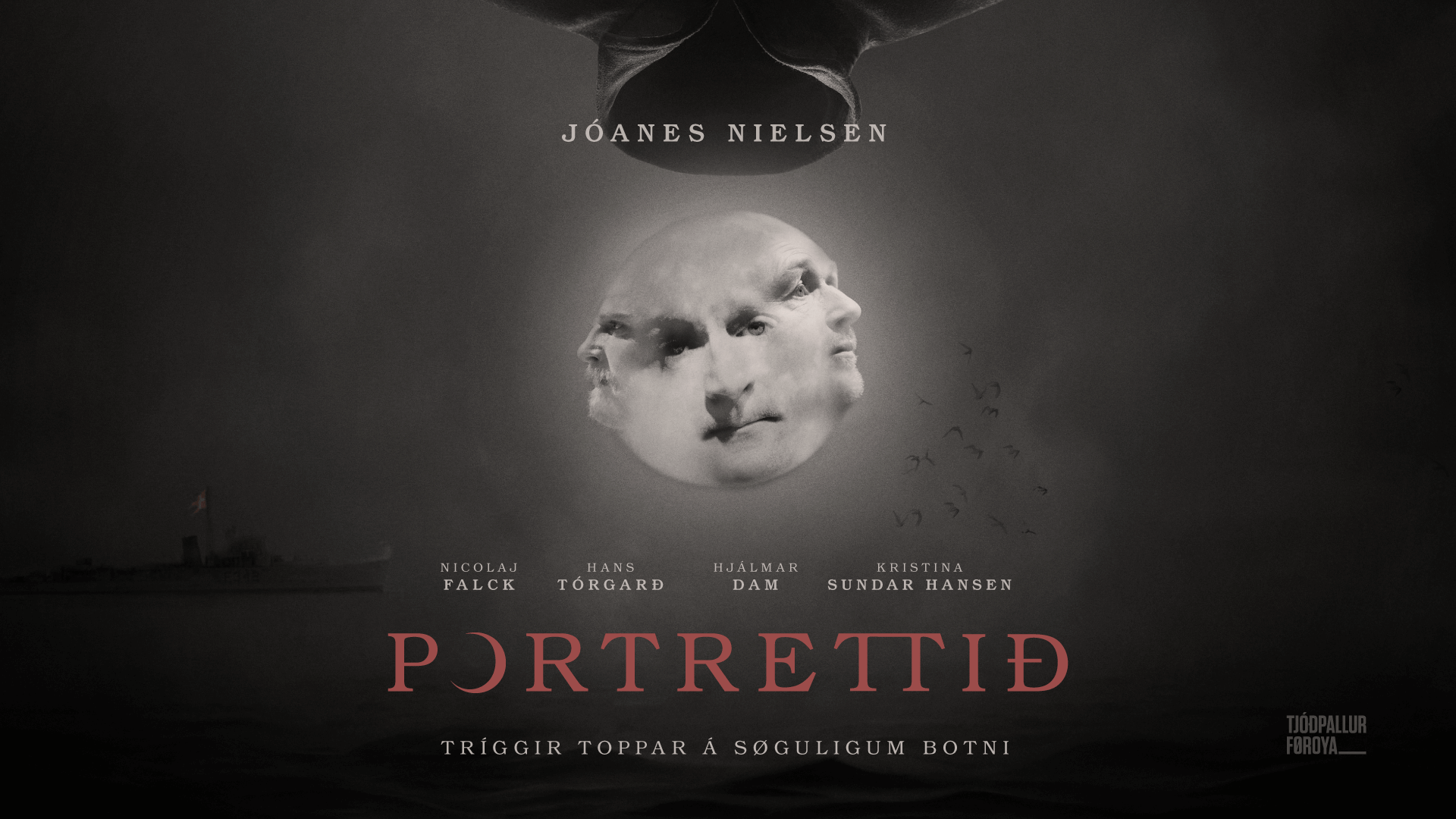 Portrettið