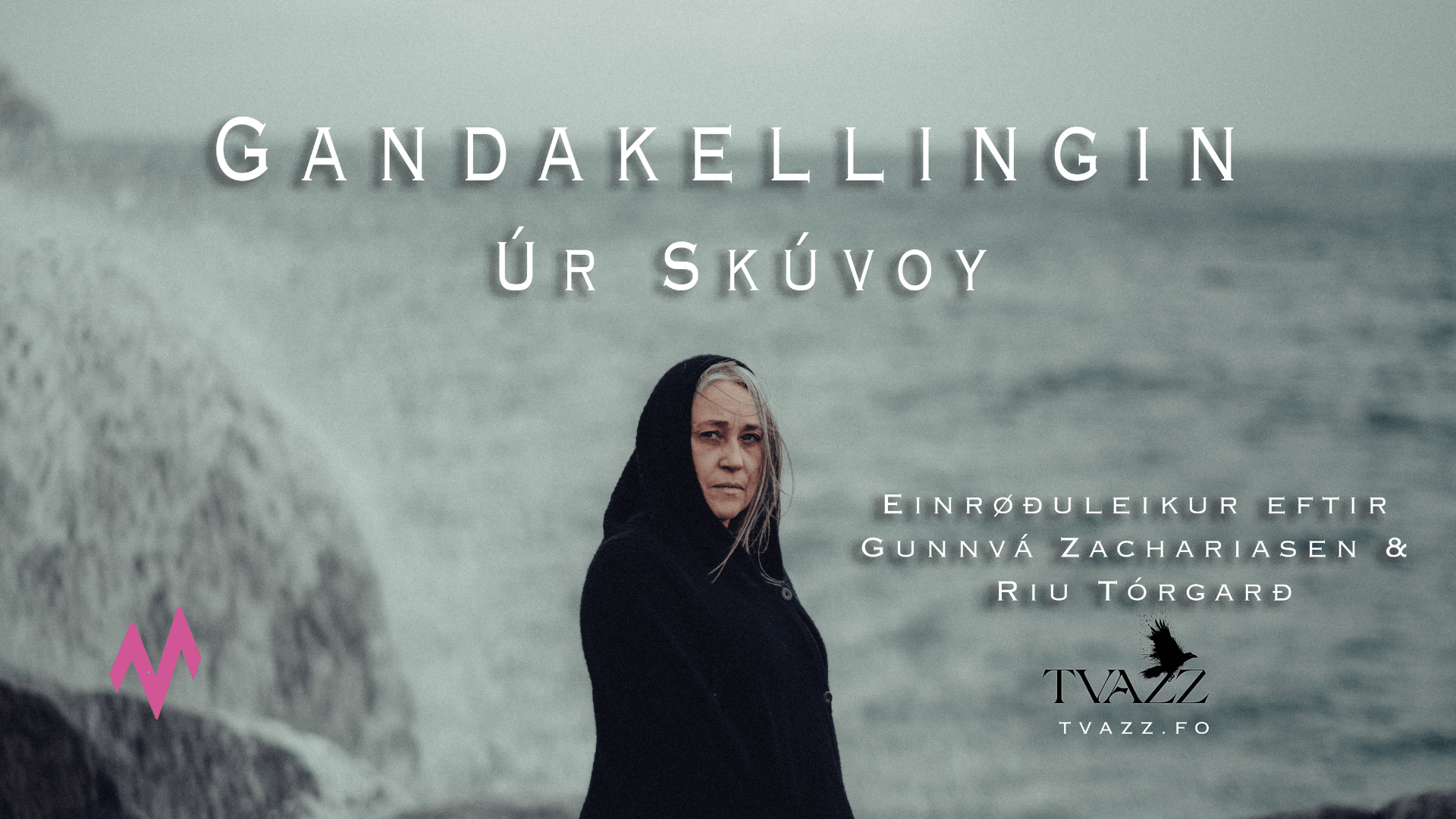 Gandakellingin úr Skúvoy