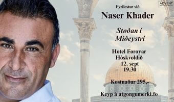 Naser Khader  