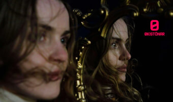 Simona Paula á Reinsarínum