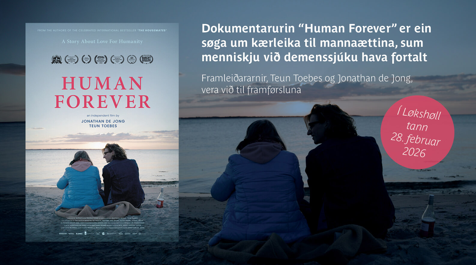 Human Forever - Heimildarfilmur & Orðaskifti